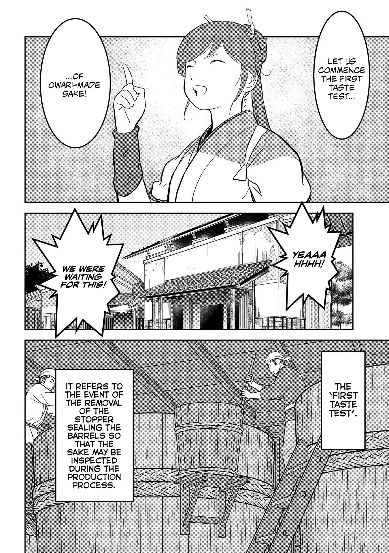 Sengoku Komachi Kuroutan: Noukou Giga Chapter 37 7